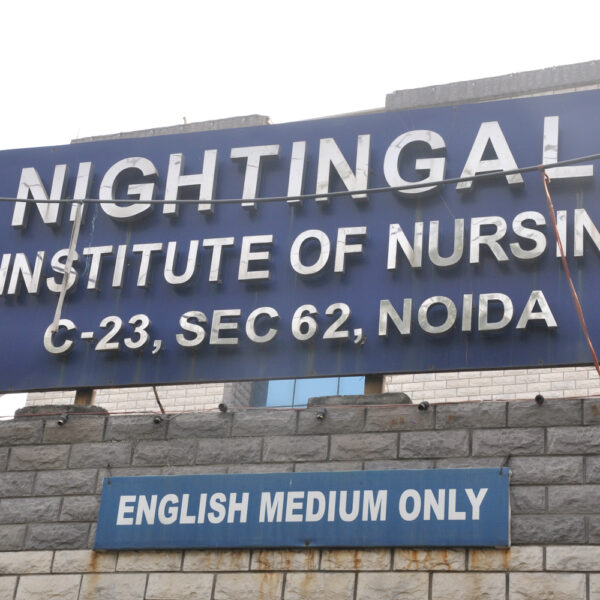 Nightingale Institute