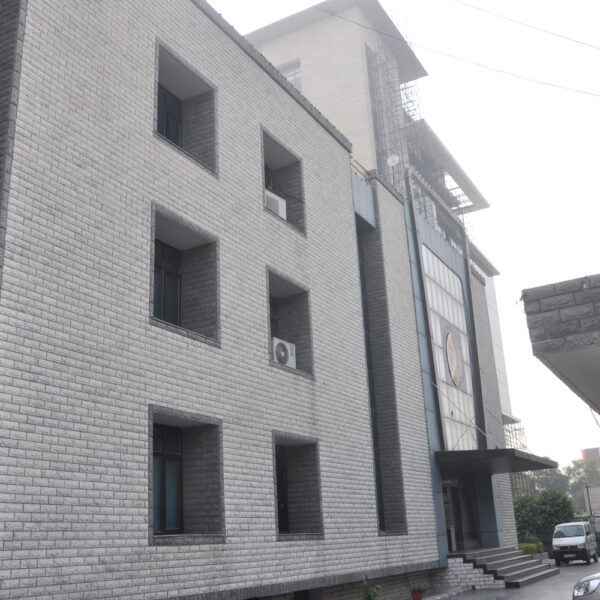 Nightingale Institute