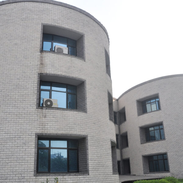 Nightingale Institute