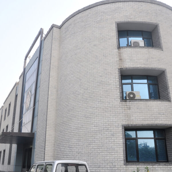 Nightingale Institute